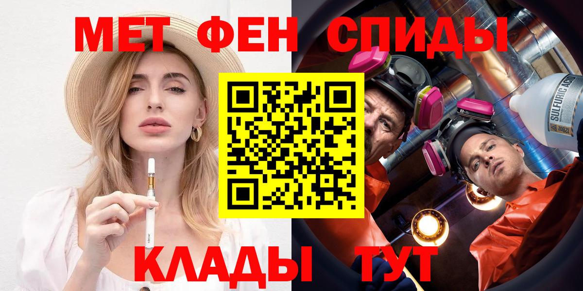 Галлюциногенные грибы Керчь