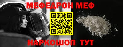 герыч Ликино-Дулёво