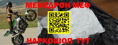индика Кулебаки