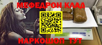 кокаин перу Кунгур