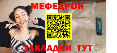 индика Кулебаки