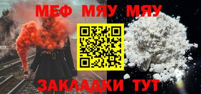 индика Кулебаки