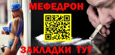 гидропоника Кумертау