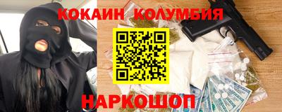 гидропоника Кумертау