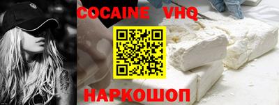 гидропоника Кумертау