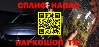 гидропоника Кумертау