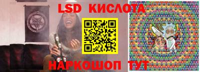 гидропоника Кумертау