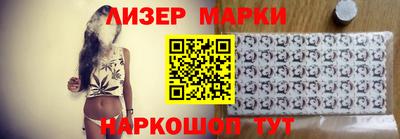 гидропоника Кумертау