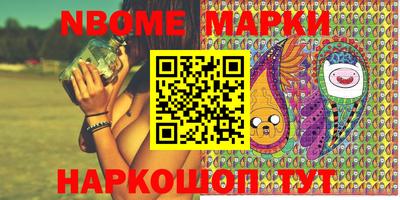гидропоника Кумертау