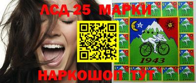 кокаин перу Кунгур