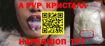 индика Кулебаки