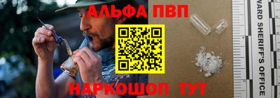 кокаин перу Кунгур
