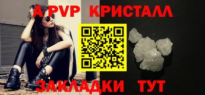 индика Кулебаки