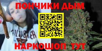 кокаин перу Кунгур
