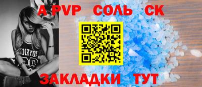 гидропоника Кумертау