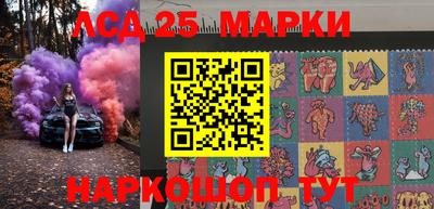 гидропоника Кумертау