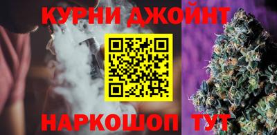 стаф Лесосибирск