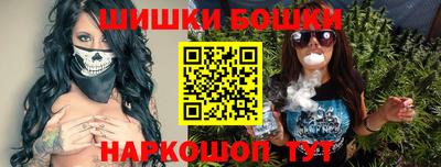 кокаин перу Кунгур