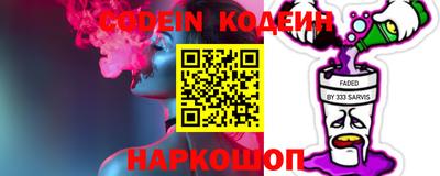 индика Кулебаки