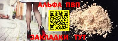 кокаин перу Кунгур