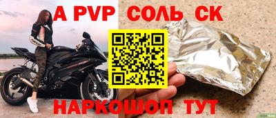 гидропоника Кумертау