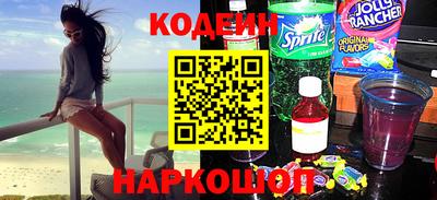 кокаин перу Кунгур