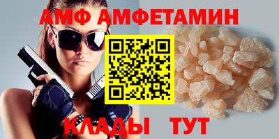 кокаин перу Кунгур