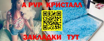 кокаин перу Кунгур