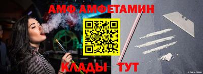 гидропоника Кумертау