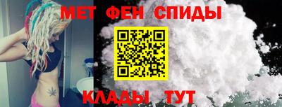 герыч Ликино-Дулёво