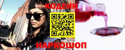 гидропоника Кумертау