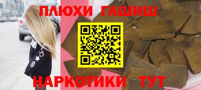 гидропоника Кумертау