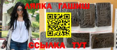 индика Кулебаки