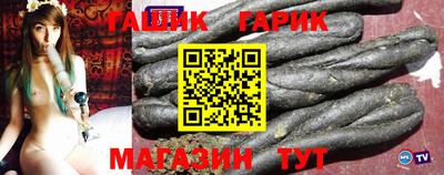 гидропоника Кумертау