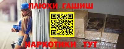 кокаин перу Кунгур