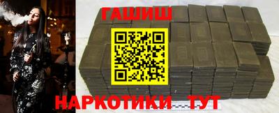 кокаин перу Кунгур