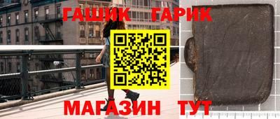 индика Кулебаки