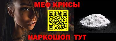 гидропоника Кумертау