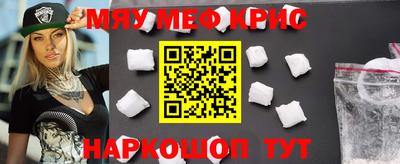 индика Кулебаки
